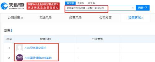 適合學生去的娛樂公司不收費的有哪些（適合學生去的娛樂公司不收費項目）