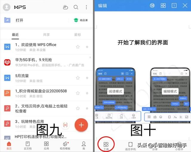 無線網(wǎng)絡(luò)打印機怎么連接電腦（有線網(wǎng)絡(luò)打印機怎么連接電腦）