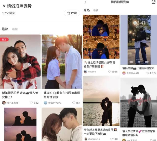 小紅書怎么復(fù)制文字內(nèi)容到微信（小紅書怎么復(fù)制文字內(nèi)容和圖片）
