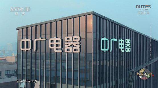tvc廣告報(bào)價(jià)（tvc廣告制作報(bào)價(jià)）