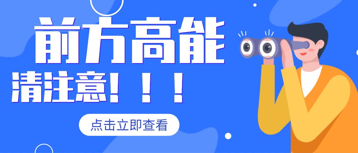 老懷疑自己的視頻被限流了，如果真的被限流了怎么辦？別慌看這里