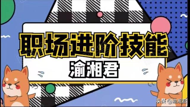 校外培訓機構管理制度范本（培訓機構管理制度范本大全）