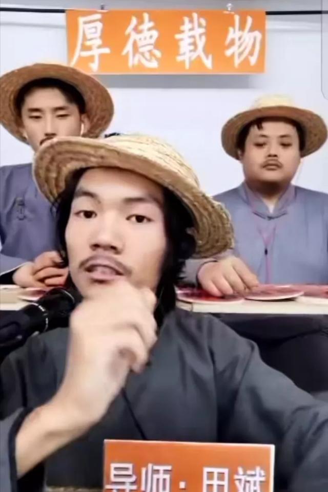 快手直播怎么賺錢是真的嗎（快手直播怎么賺錢教程）
