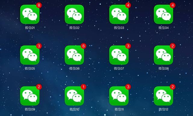 怎么樣隱藏自己的微信號讓好友看不到（怎么能隱藏自己的微信號,好友里看不到）