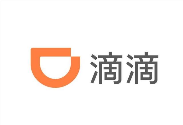怎樣申請(qǐng)滴滴司機(jī)兼職_（怎樣申請(qǐng)滴滴司機(jī)兼職需要三證嗎）