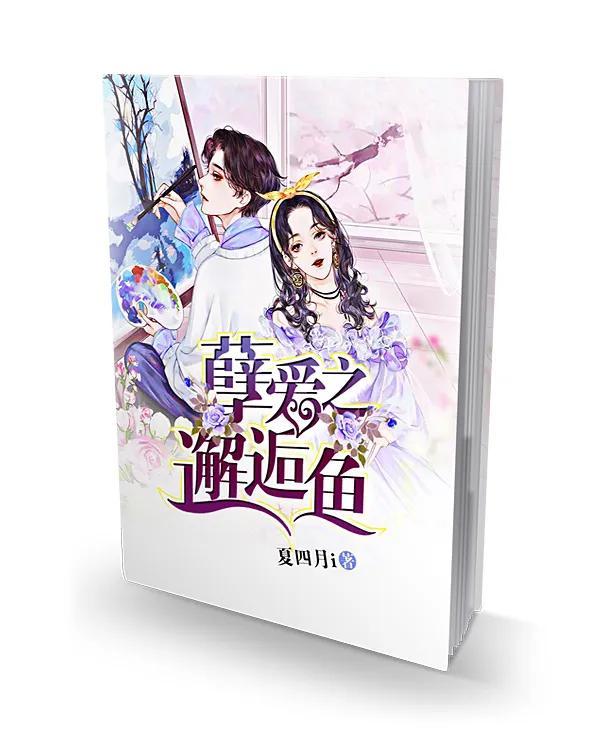 柳下惠為何能坐懷不亂（柳下惠是不是性無(wú)能）