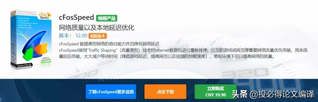 筆記本電腦軟件下載平臺哪個好（臺式電腦軟件下載平臺哪個好）