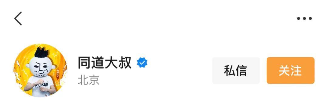 微信視頻號取名不重名（視頻號名字跟微信名字不同步嗎）