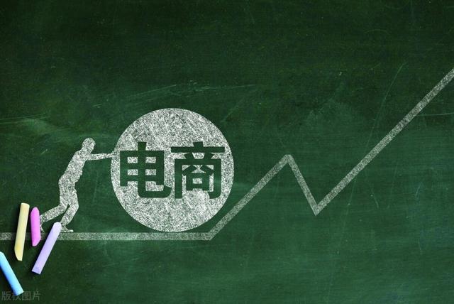 網(wǎng)店培訓(xùn)騙局（開網(wǎng)店培訓(xùn)是真的嗎）