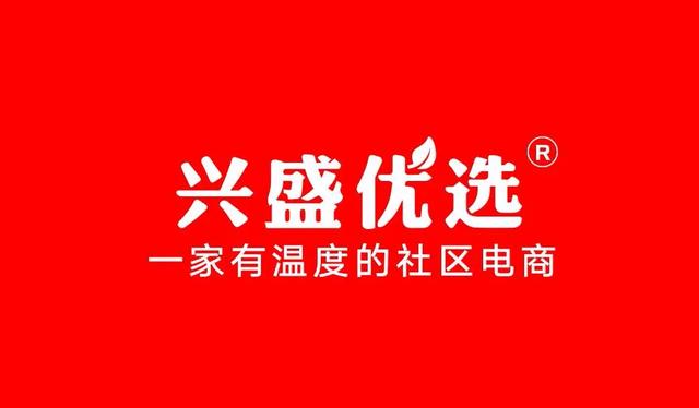 淘寶和淘特是一家嗎，淘寶和淘特是一家嗎？