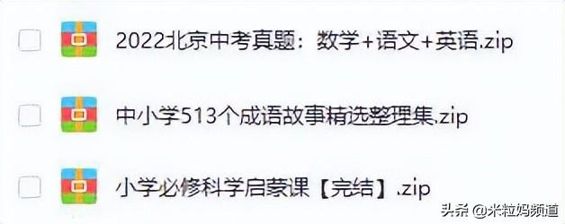 小紅書作品怎么置頂不了了（小紅書作品怎么置頂不了評論）