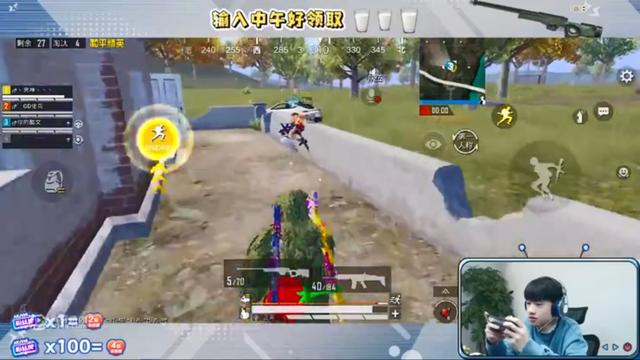 虎牙游戲主播的真實收入（虎牙游戲直播收入）