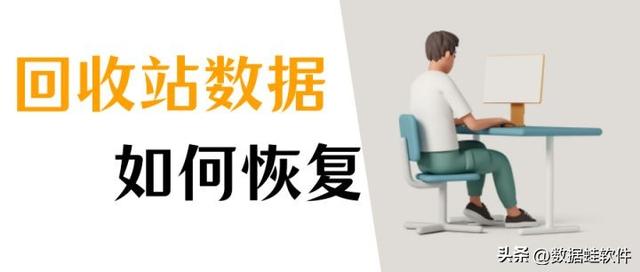 淘寶的回收站在哪里找，淘寶回收站的寶貝怎么徹底刪除？