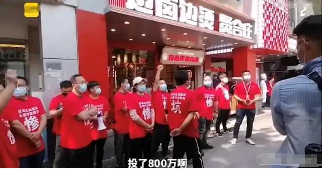 勁家莊惠州健康食品有限公司招聘（勁家莊(惠州)健康食品有限公司地址）