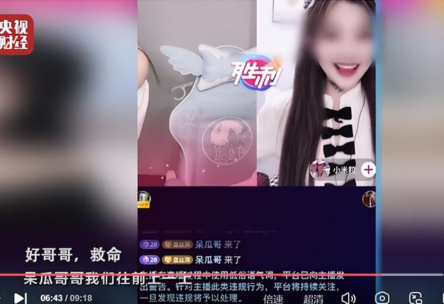 為什么這么多招主播運營的（運營招主播好做嗎）