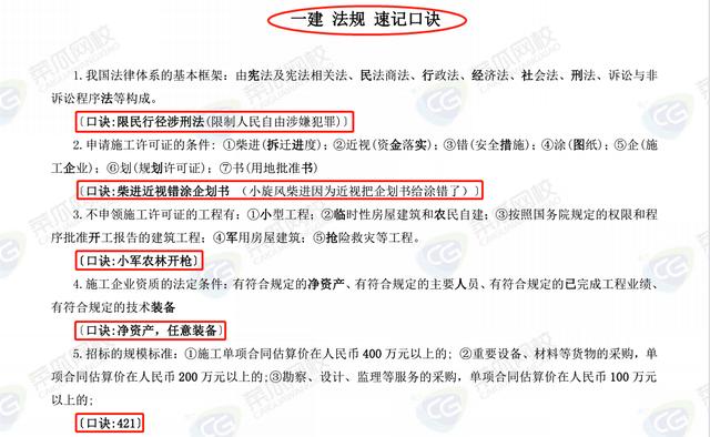 償債備付率公式如何理解（償債備付率公式為什么要加折舊攤銷）