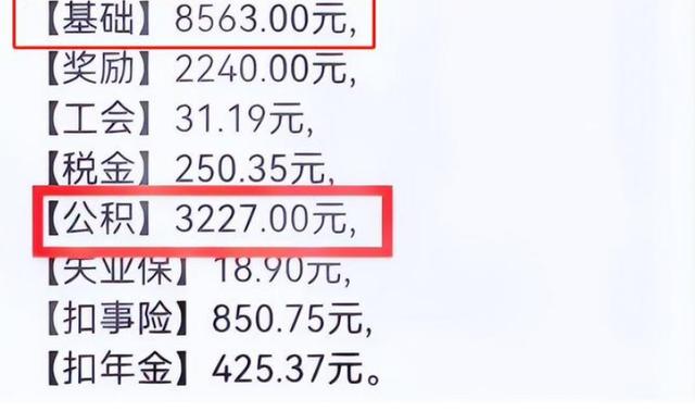淘寶大學(xué)里面老師帶學(xué)生是真是假（淘寶大學(xué)講師都是什么人）