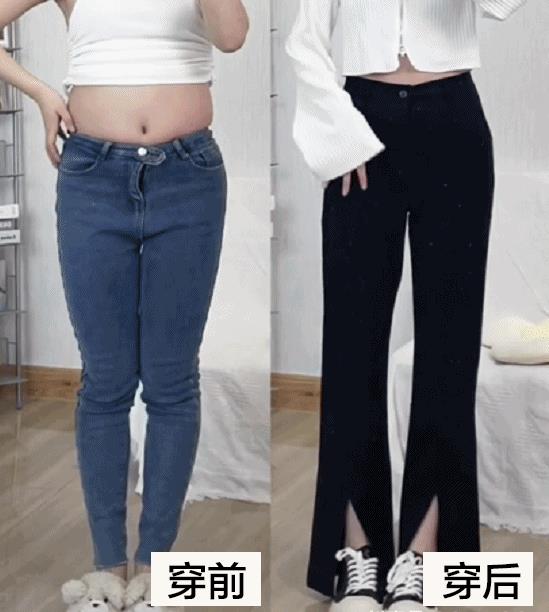女士褲子尺碼對(duì)照表圖 腰圍（女士褲子尺碼對(duì)照表圖 2XL）