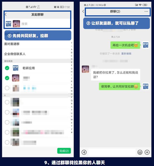 微信視頻號怎么下載別人的視頻到手機(jī)（微信視頻號怎么下載別人的視頻到自己手機(jī)上）
