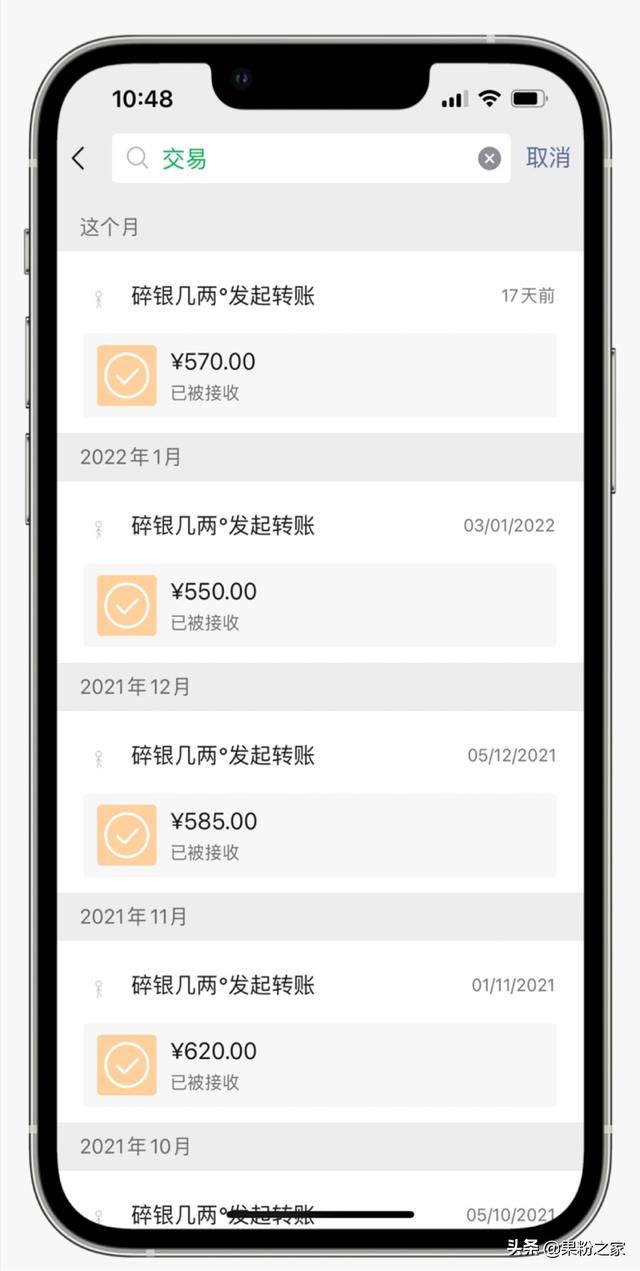 怎么知道別人看了我的朋友圈沒(méi)有記錄，怎么知道別人看了我的朋友圈沒(méi)有評(píng)論？