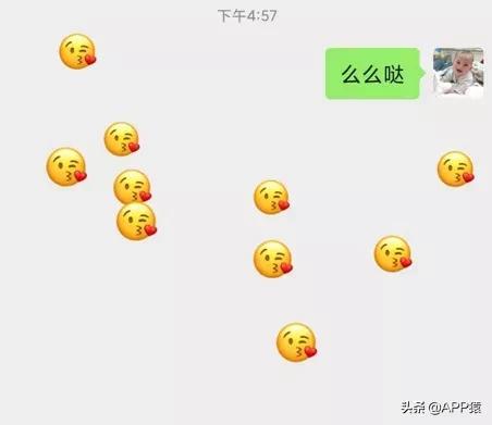 微信紅包最多200元嗎（微信紅包最多200_）