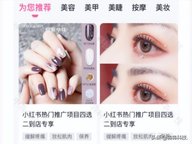 用戶畫像生成器小程序下載，用戶畫像生成器小程序下載安卓？