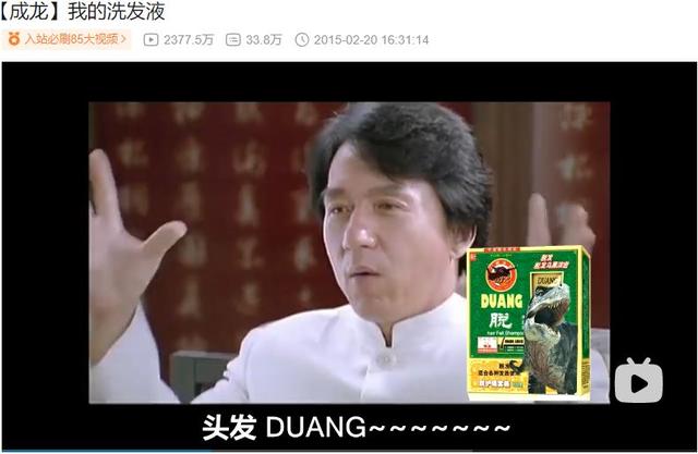 賺錢(qián),不寒磣，讓子彈飛掙錢(qián)嘛不寒磣？