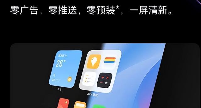 看廣告賺錢一天10元（看廣告賺錢一天50元的軟件）