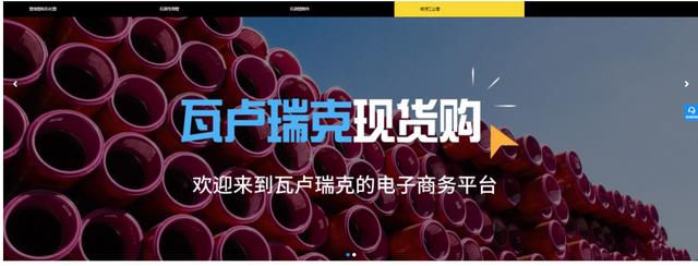 正規(guī)炒現貨平臺有哪些（什么叫炒現貨）