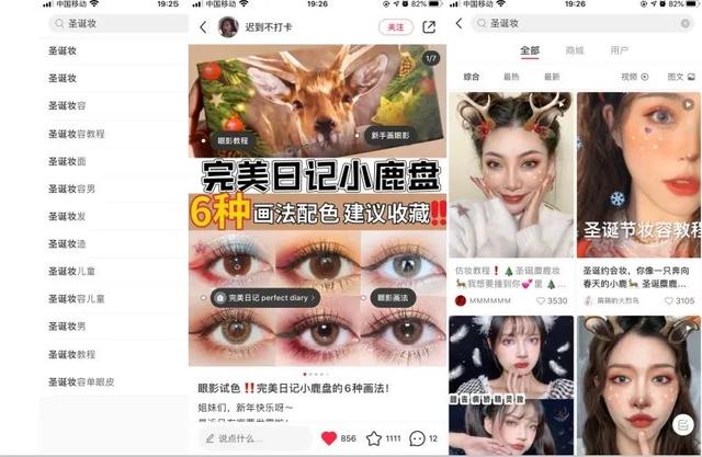 營銷詞指的是什么（營銷詞和賣點(diǎn)詞）