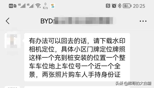 辦社保需要手持身份證拍照嗎（社?？ㄉ觐I(lǐng)身份證照片怎么拍）