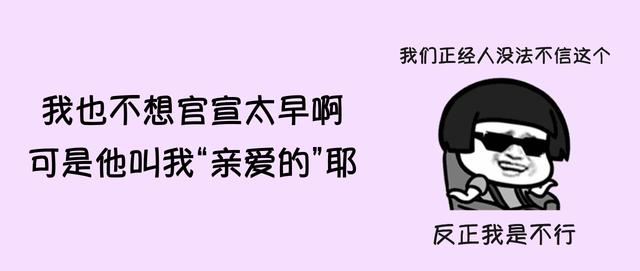 流量聯(lián)盟的騙局有哪些（流量聯(lián)盟的騙局揭秘）