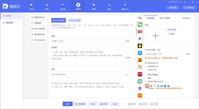 快手自媒體平臺(tái)注冊(cè)快看點(diǎn)下載，快手自媒體平臺(tái)注冊(cè)入口？