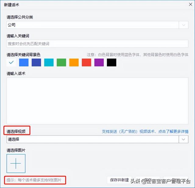 千?？头?4小時(shí)熱線人工服務(wù)電話（千?？头斯し?wù)電話）