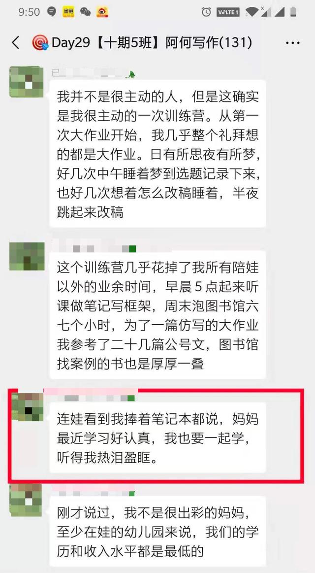 正規(guī)網(wǎng)上碼字兼職賺錢（碼文賺錢軟件）