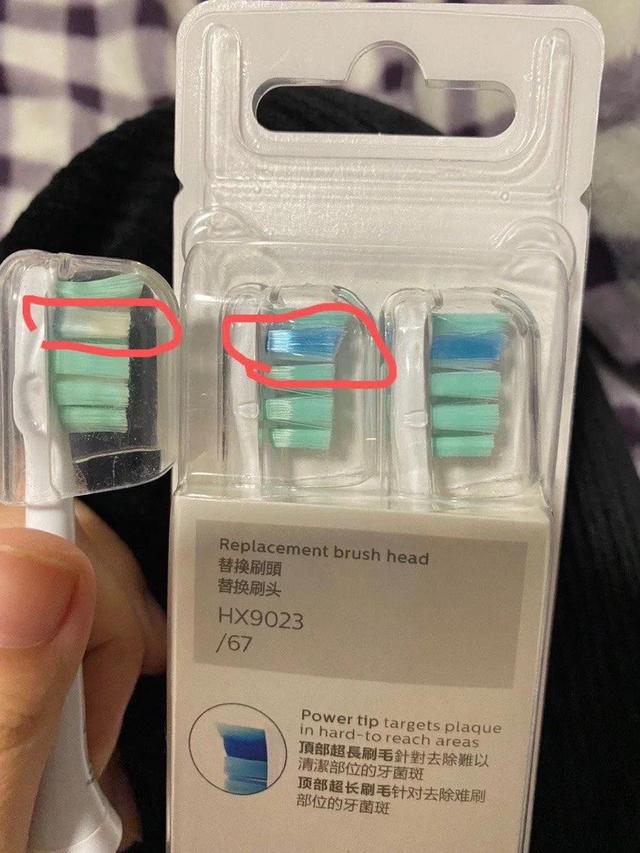 閑魚怎么分辨是正品店的（閑魚上怎么分辨正品）