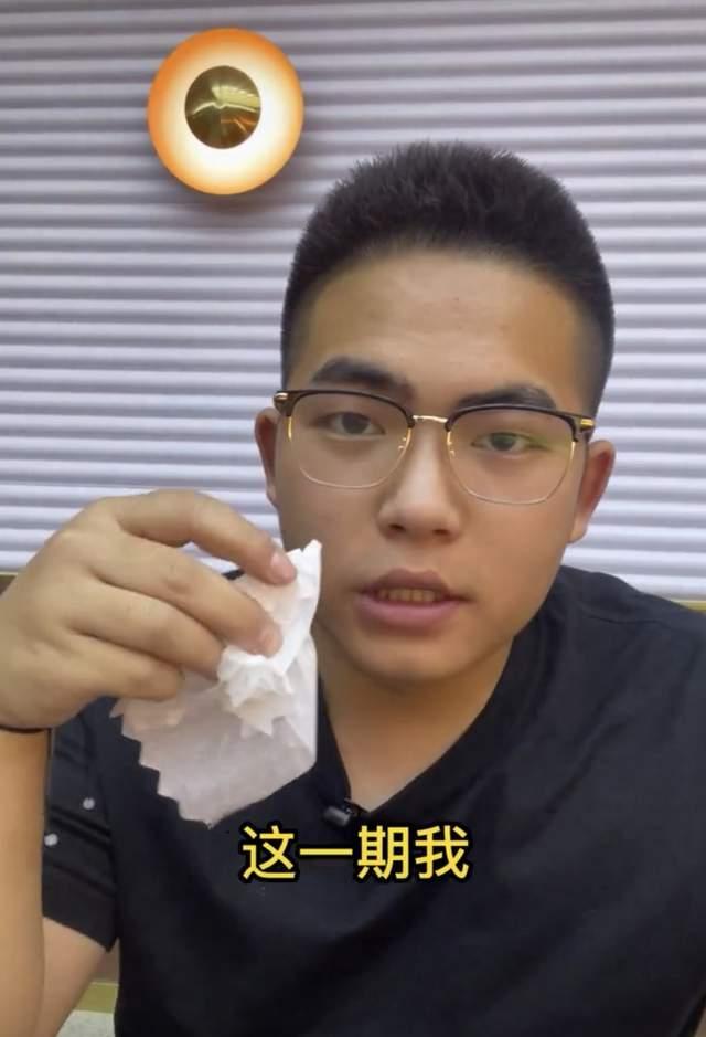 b站200萬粉絲收入多少錢，b站幾十萬粉絲收入？