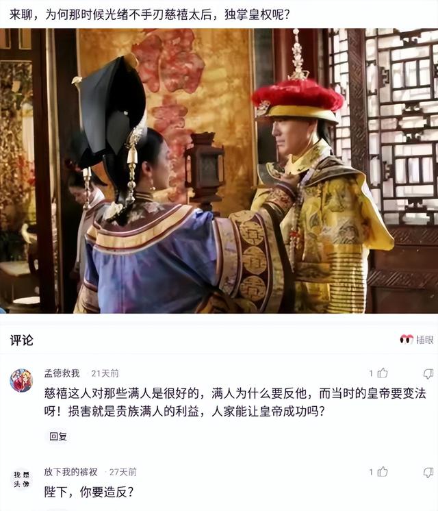 婚紗照文案朋友圈簡(jiǎn)短，婚紗照朋友圈的文案？