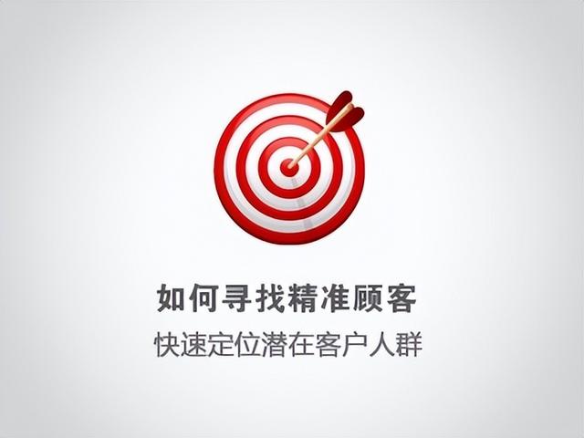 新手怎樣做網(wǎng)絡營銷，如何做好網(wǎng)絡銷售的技巧分享？