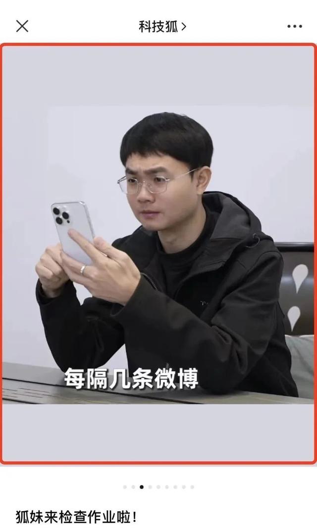 公眾號一天怎么發(fā)2次推送內容，公眾號一天怎么發(fā)2次推送文章？