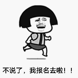 聯(lián)通0元領(lǐng)10g流量網(wǎng)站，0元1g流量包聯(lián)通？