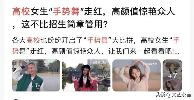 校園流量只能在學校用嗎怎么辦，校園流量只能在學校用嗎知乎？