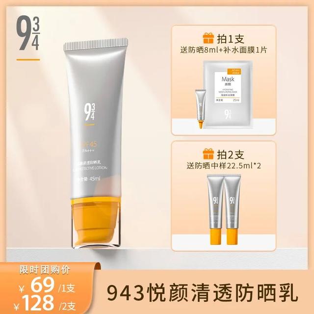 淘寶購物618活動(dòng)什么時(shí)候買便宜，618淘寶哪天最優(yōu)惠？