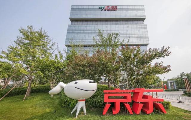 國內(nèi)電商平臺排行榜，電商平臺排名？