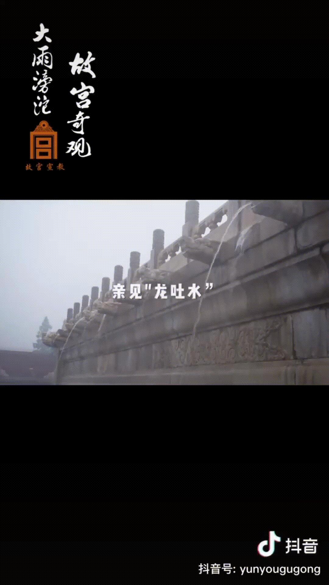 在抖音買的東西怎么查看訂單與購物車，在抖音買的東西怎么查看訂單退貨？