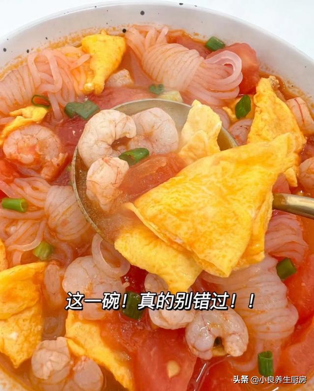 網(wǎng)上買的魔芋粉絲能減肥嗎，魔芋能減肥嗎,魔芋粉絲千萬別吃多了？