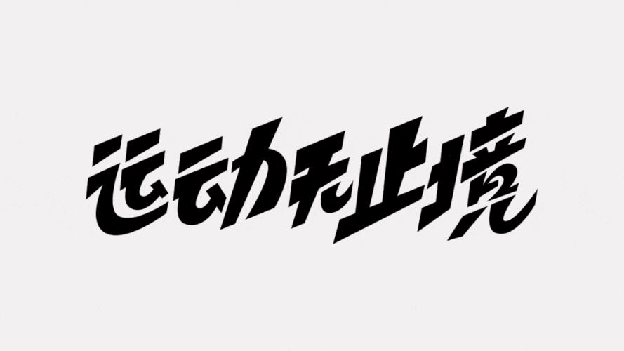 短視頻封面怎么制作免費(fèi)軟件，短視頻如何制作封面？