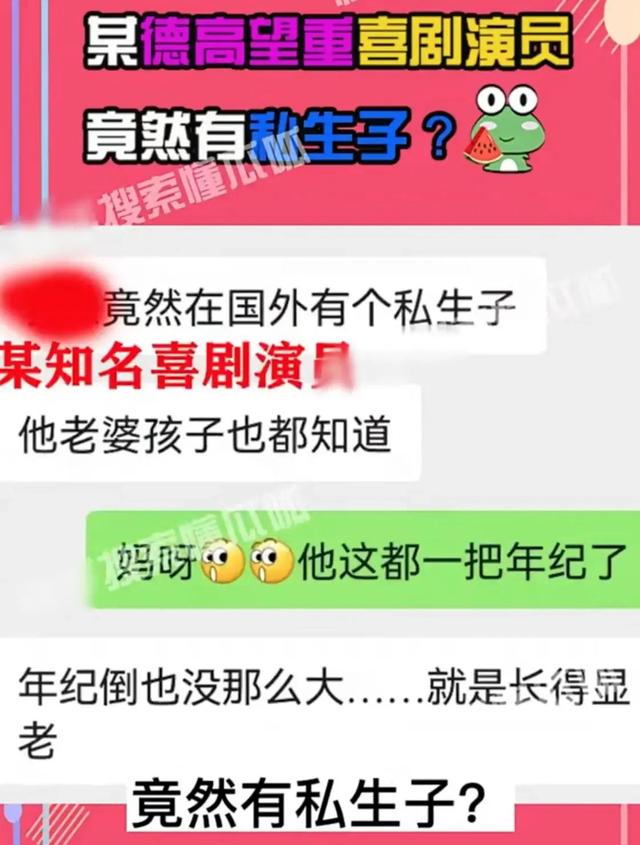 哪個(gè)男明星睡粉絲最多，睡粉絲的男明星？