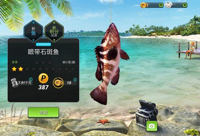 網(wǎng)絡(luò)用語釣魚執(zhí)法是什么意思?。ňW(wǎng)絡(luò)用語釣魚的意思）