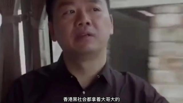 京東的京是誰的名字呀（京東的京是誰的名字啊）